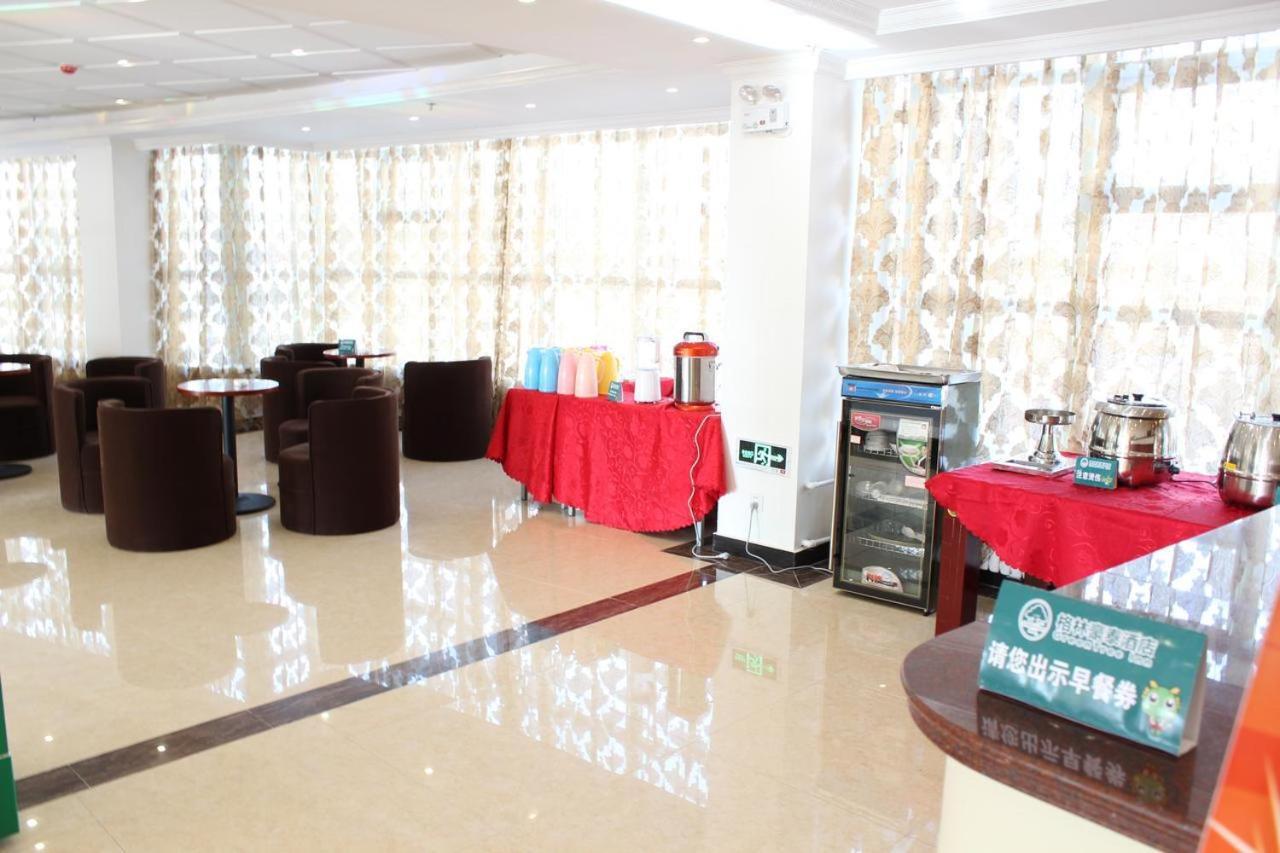 Greentree Inn Lanzhou Railway Station East Road Business Hotel Luaran gambar